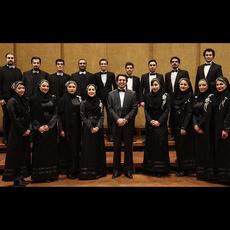 Tehran Vocal Ensemble Music Discography