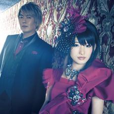 fripSide NAO project! Music Discography