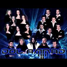 Dol Ammad Music Discography