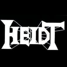 Heidt Music Discography