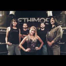 Ethimos Music Discography