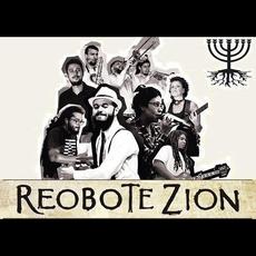 Reobote Zion Music Discography