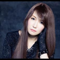 Mari Hamada Music Discography