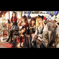 Destrose Music Discography