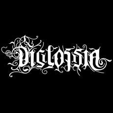 Diglossia Music Discography