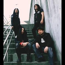 Coven Japan Music Discography