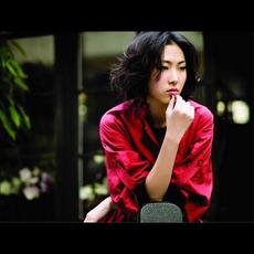 Joanna Wang (王若琳) Music Discography