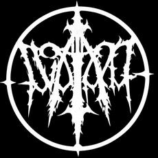 Svorght Music Discography