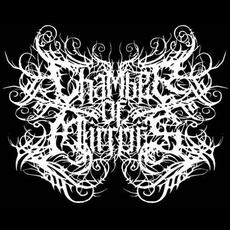 Chamber Of Mirrors Music Discography