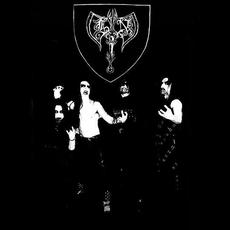 Lupus Noctem Music Discography