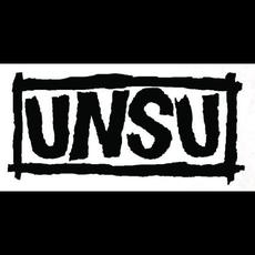 Unsu Music Discography