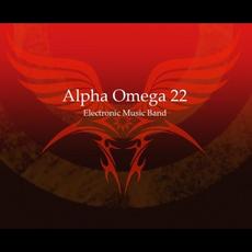 Alpha Omega 22 emb Music Discography