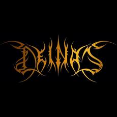 Deinos Music Discography