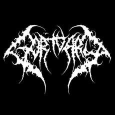 Gortuary Music Discography