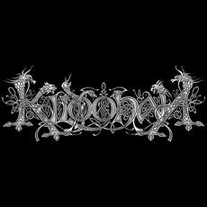 Kildonan Music Discography