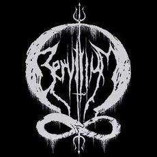 Beryllium Music Discography