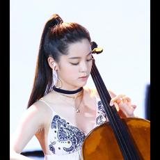 Nana OuYang Music Discography