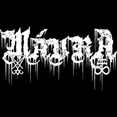 Mavra Music Discography