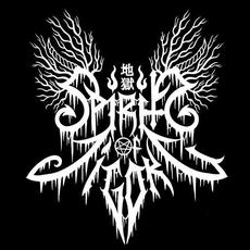 Spirits of Jigoku Music Discography