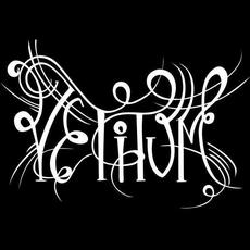 Vetitum Music Discography