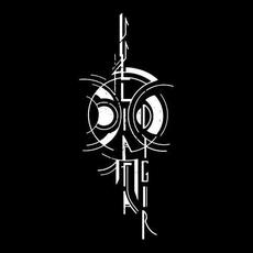 Uulliata Digir Music Discography