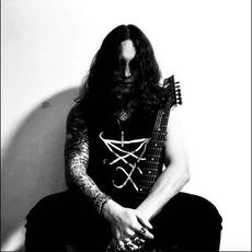 Inner Self Music Discography