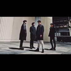 Red Telephone Music Discography