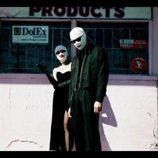 S. Product Music Discography