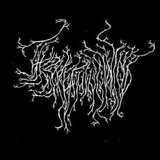 The Screaming Wind Music Discography