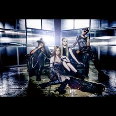 Raglaia Music Discography