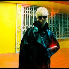 Panther Modern Music Discography