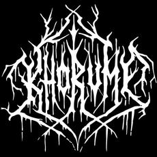 Khorumi Music Discography