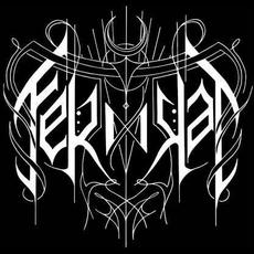 Ferndal Music Discography