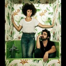 La Blanche Alchimie Music Discography