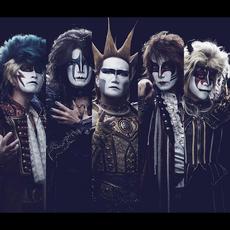 Seikima-II (聖飢魔II) Music Discography