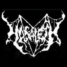 Hasaleth Music Discography