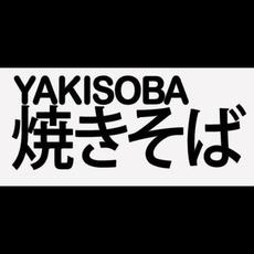 Yakisoba Music Discography