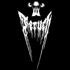 Feruch Music Discography