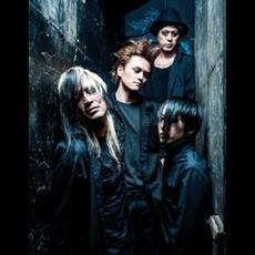 Balzac Music Discography