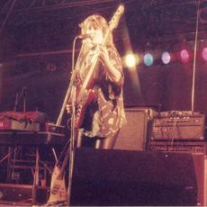 Jennifer Kowa Music Discography