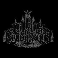 Pillars of Crucifixion Music Discography