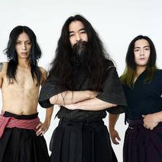 Gotsu Totsu Kotsu (兀突骨) Music Discography