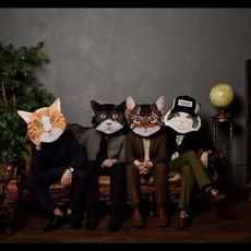 Fantastic Cat Music Discography