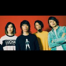 NAMBA69 Music Discography