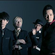 Yellow Studs Music Discography