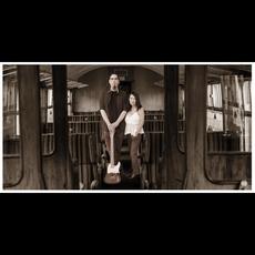 Euphoria Station Music Discography