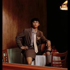 grentperez Music Discography