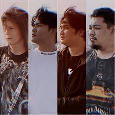 CresentieR Music Discography