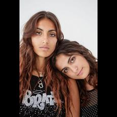 Baby Said Music Discography