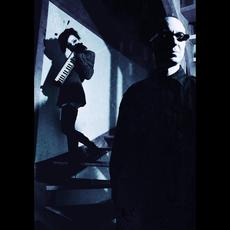 Die Form ÷ Musique Concrète Music Discography